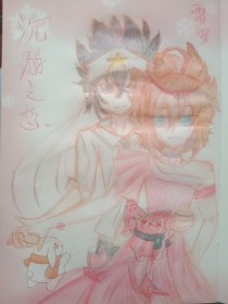 伊甸园大象永久入口2023